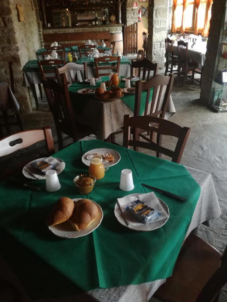 Agriturismo Grotta Dell'Eremita Albano di Lucania Zewnętrze zdjęcie